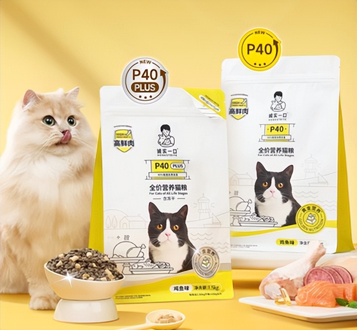 优质猫粮选购标准_猫一个月吃多少斤猫粮_多大的猫可以吃猫薄荷