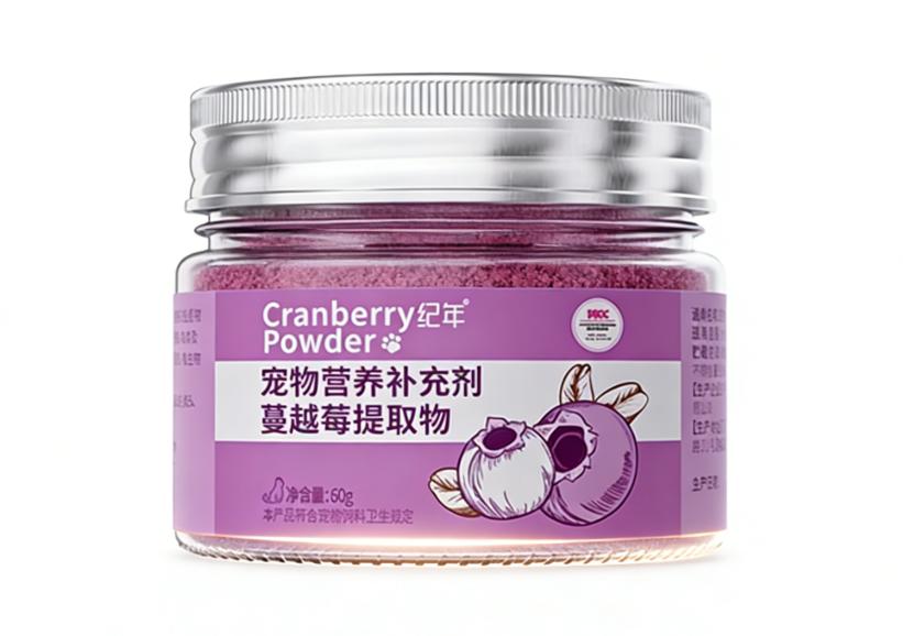 宠物蔓越莓粉选购指南_多大的猫可以吃猫薄荷_蔓越莓粉对宠物泌尿系统的影响