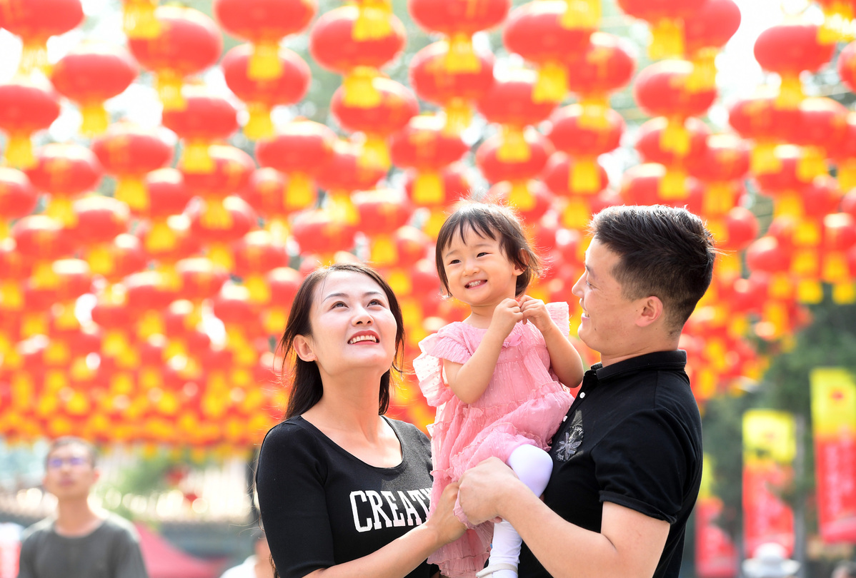 2020全球法律和秩序指数排名 中国 _in confidence_ 中国民众安全感调查 盖洛普 