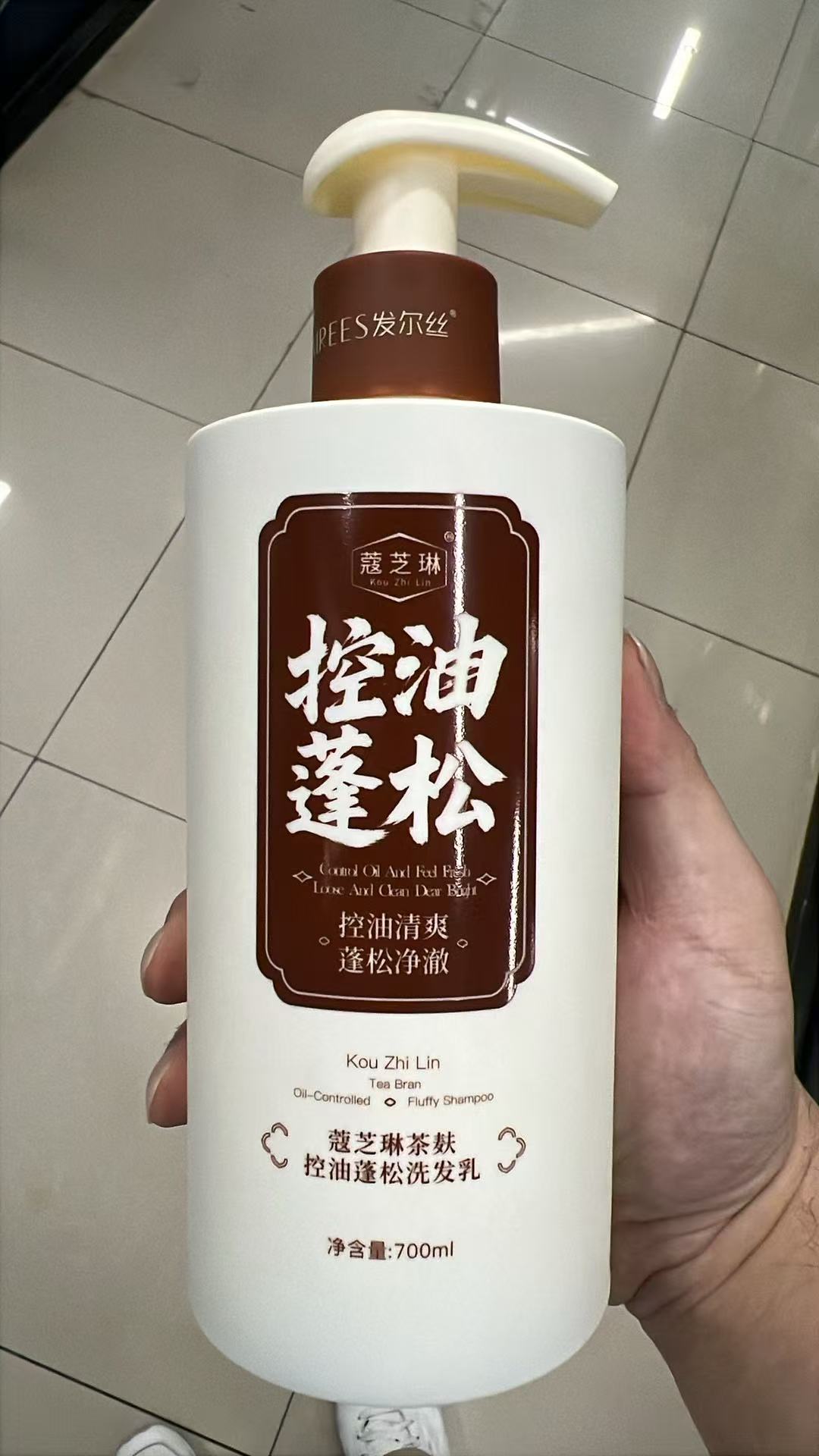 咖啡染发教程_天然染发方法_准备怀孕可以烫头发吗