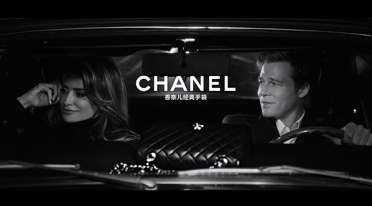 chanel涨价经典手袋价格分析_香奈儿经典台词_chanel最新广告大片解析