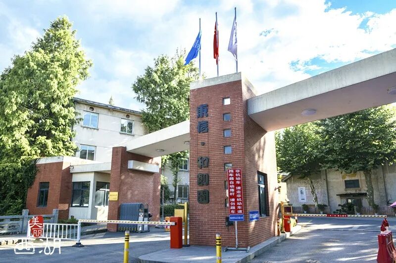 杭州市文化产业园区_西湖区文创园区_文化创意园定位