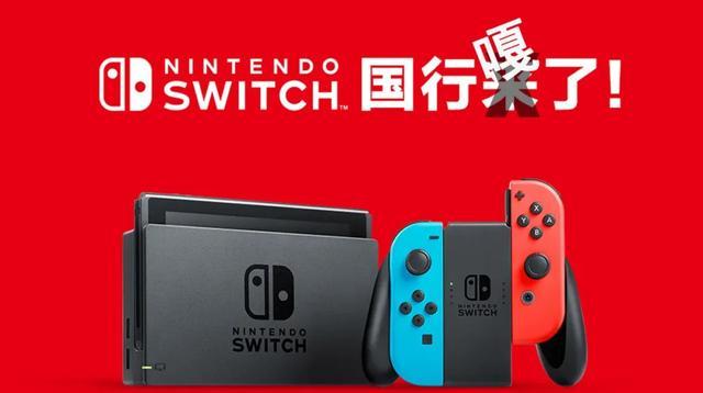 612自制固件下载_Switch自定义固件生态发展_Atmosphere1.11.0技术细节