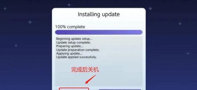 Atmosphere1.11.0技术细节_Switch自定义固件生态发展_612自制固件下载