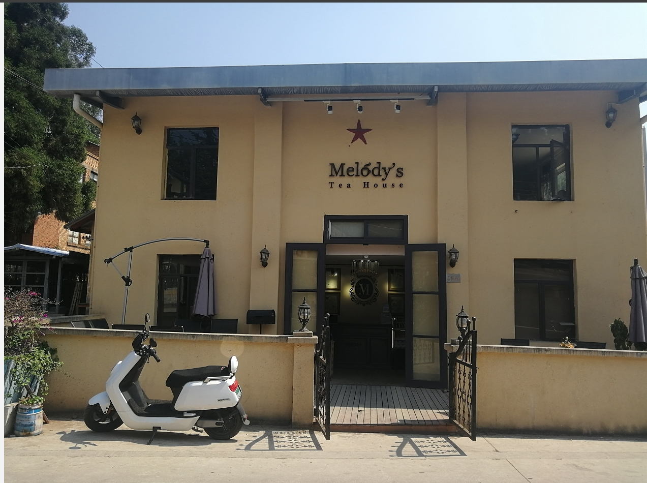  M60创意园区 餐饮娱乐品牌分布 _M60创意园区 文化艺术品牌 云南文创新地标 _文化创意园定位