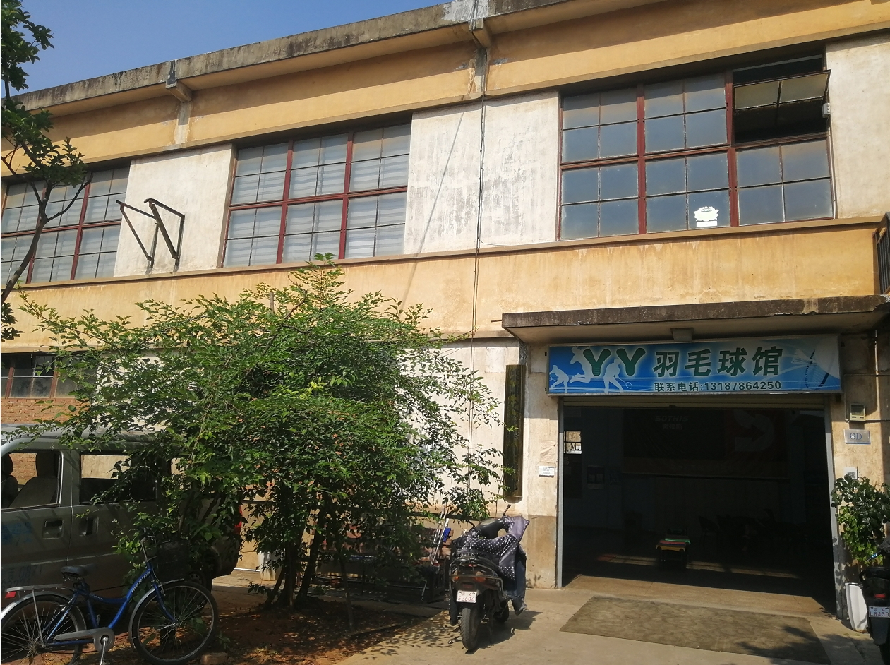 文化创意园定位_M60创意园区 文化艺术品牌 云南文创新地标 _ M60创意园区 餐饮娱乐品牌分布 