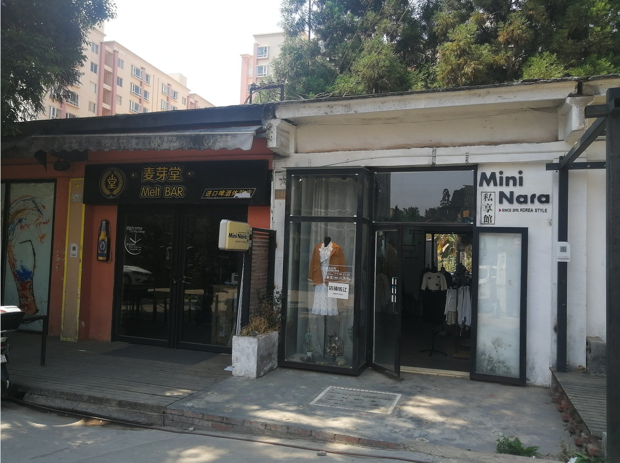 文化创意园定位_M60创意园区 文化艺术品牌 云南文创新地标 _ M60创意园区 餐饮娱乐品牌分布 