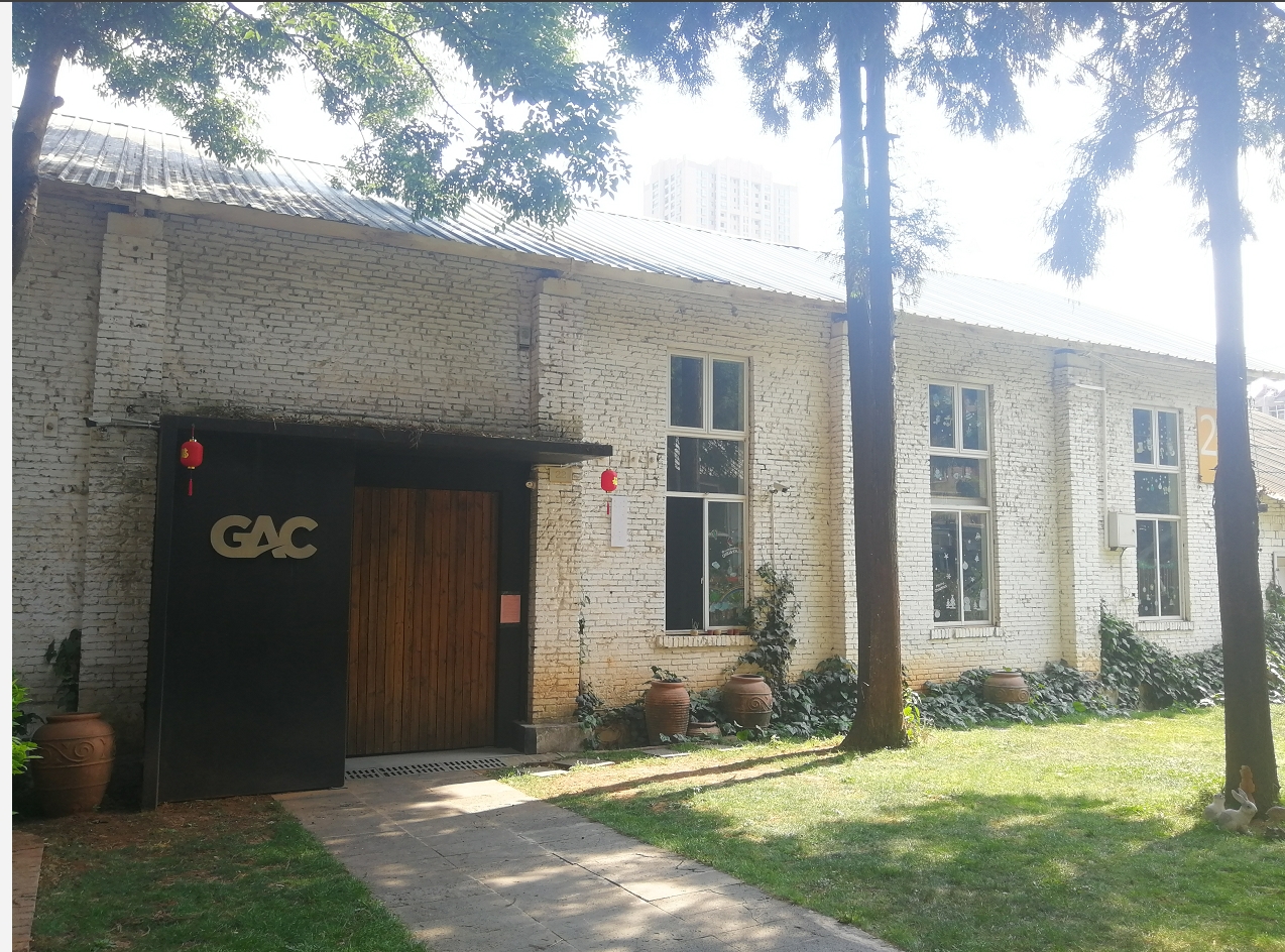 M60创意园区 文化艺术品牌 云南文创新地标 _文化创意园定位_ M60创意园区 餐饮娱乐品牌分布 