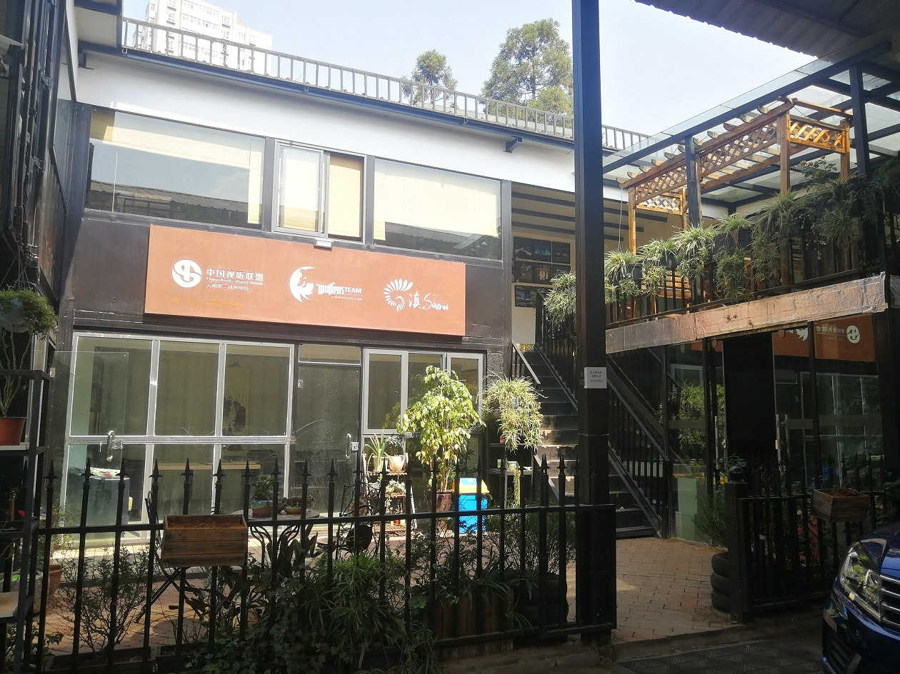 M60创意园区 文化艺术品牌 云南文创新地标 _文化创意园定位_ M60创意园区 餐饮娱乐品牌分布 