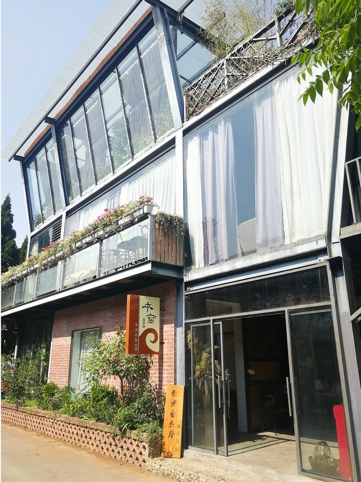 文化创意园定位_M60创意园区 文化艺术品牌 云南文创新地标 _ M60创意园区 餐饮娱乐品牌分布 