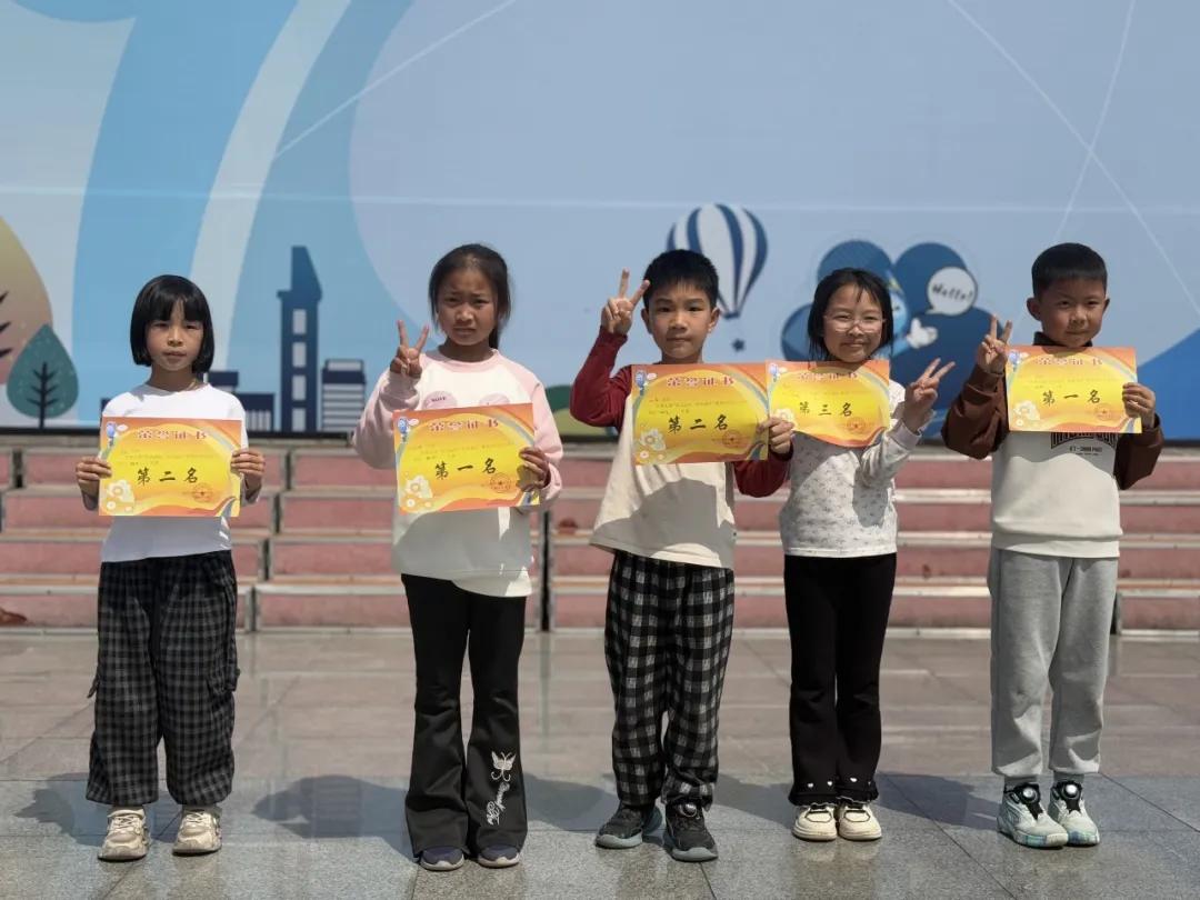 阳光运动 快乐成长_运动会开幕式_小学校运会通讯稿100字