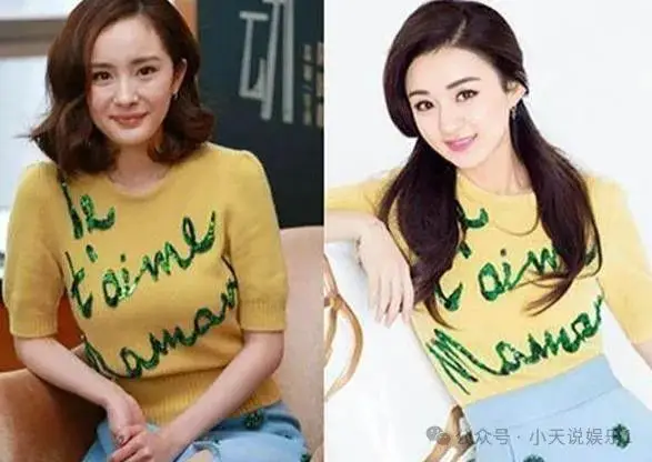 杨幂评价赵丽颖_杨幂成熟魅力赵丽颖甜美气质_杨幂赵丽颖同框气质差异