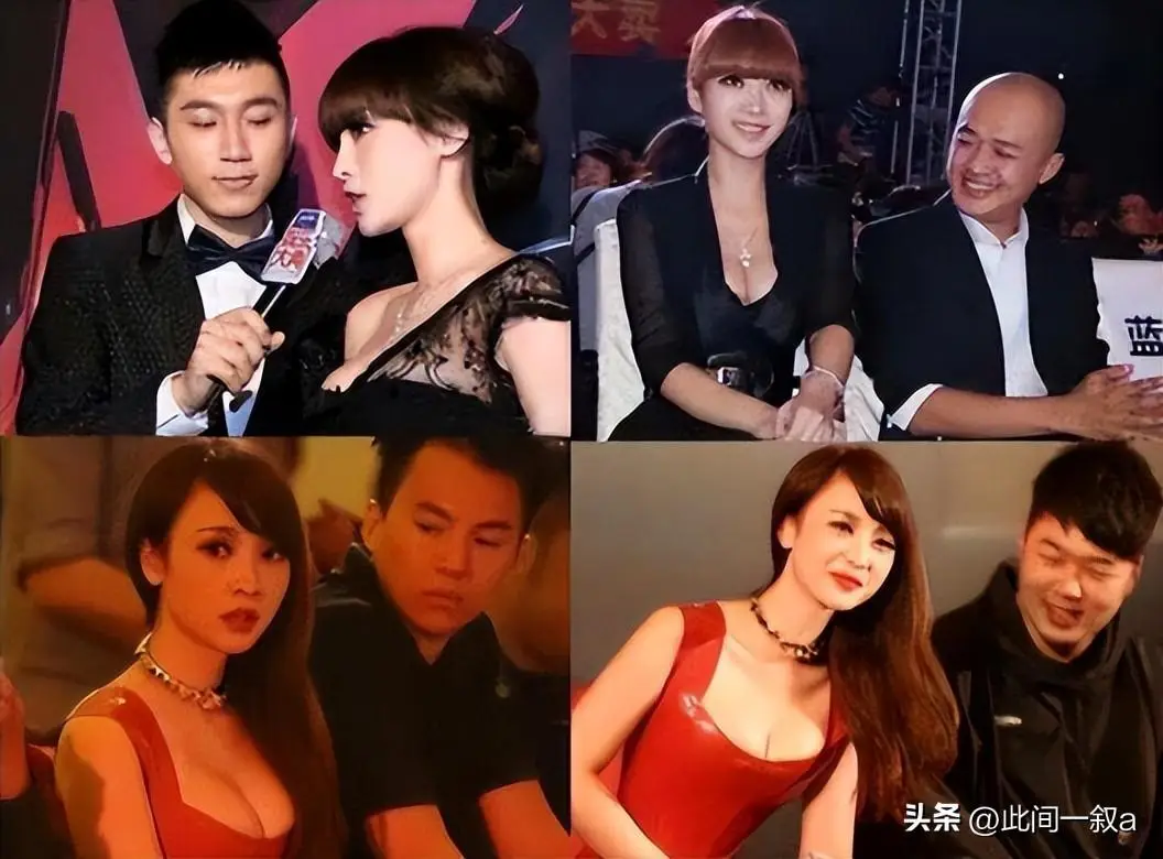 杨幂评价赵丽颖_赵丽颖被性凝视事件_杨幂性凝视