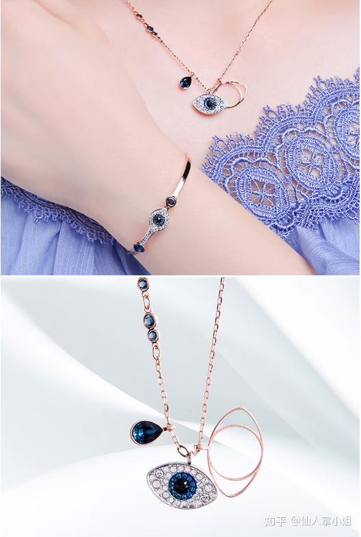 施华洛世奇必买礼物_施华洛世奇 胸针_施华洛世奇经典饰品