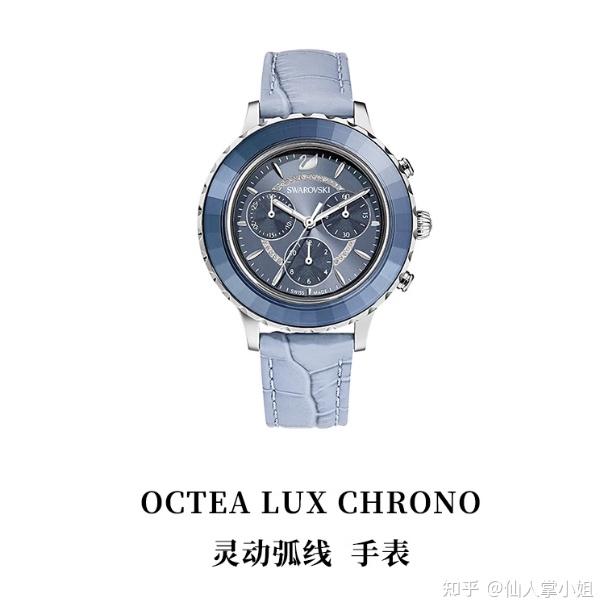 施华洛世奇 胸针_施华洛世奇经典饰品_施华洛世奇必买礼物