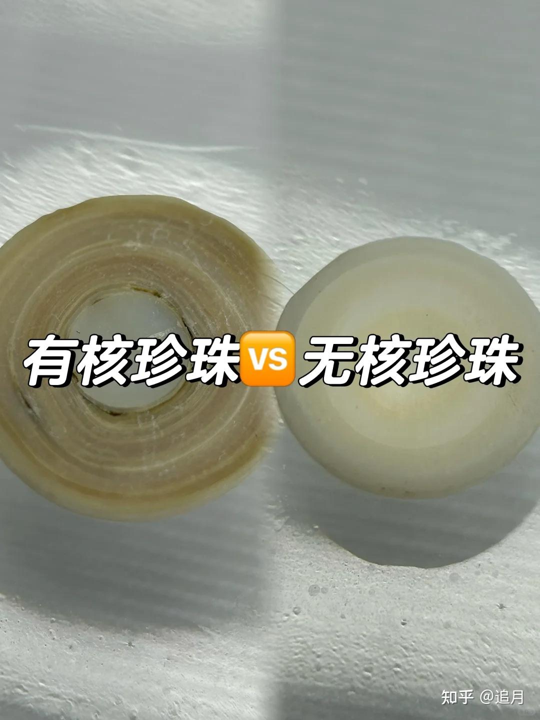 施华洛世奇 胸针_施华洛世奇水晶珍珠_奥地利进口仿珍珠