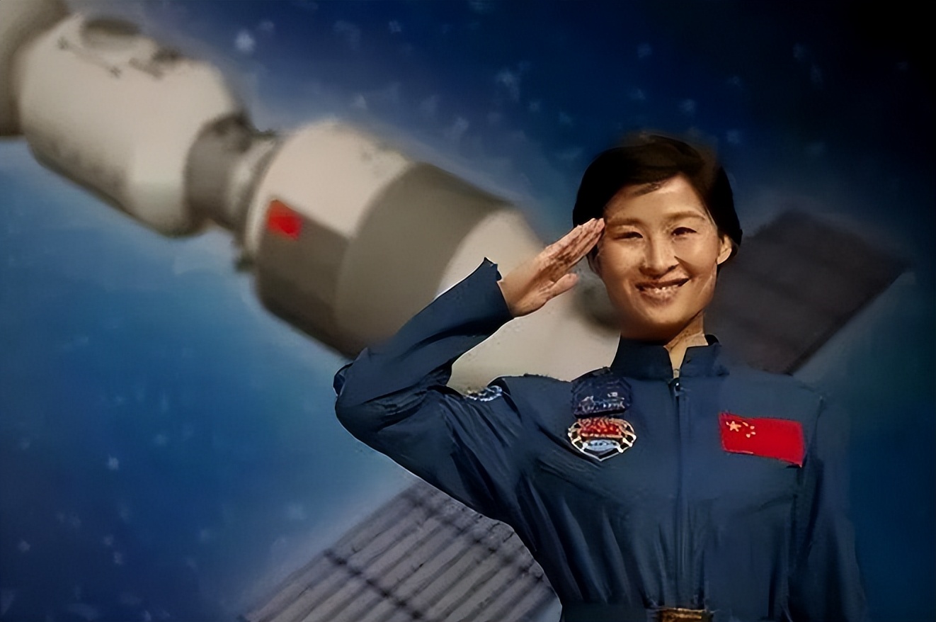 空军飞行员的妻子_刘洋 太空女宇航员 丈夫支持