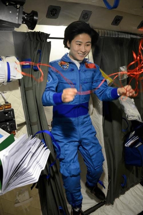 刘洋 太空女宇航员 丈夫支持_空军飞行员的妻子