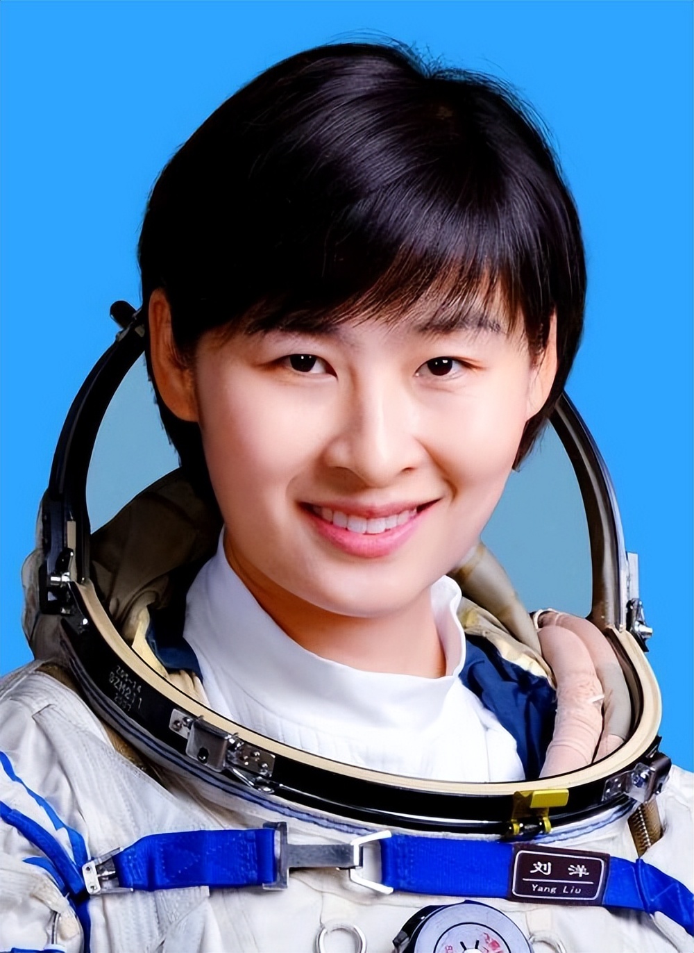 刘洋 太空女宇航员 丈夫支持_空军飞行员的妻子