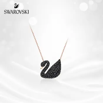 施华洛世奇天鹅项链_施华洛世奇 胸针_施华洛世奇守护之眼系列项链