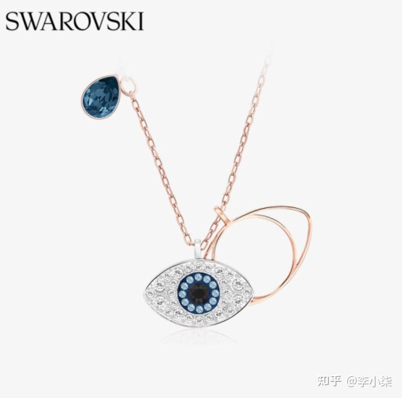 施华洛世奇守护之眼系列项链_施华洛世奇 胸针_施华洛世奇天鹅项链