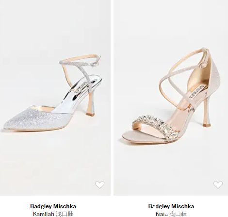 哪个牌子的鞋子会发光_高端高跟鞋品牌排行榜_意大利高跟鞋品牌推荐