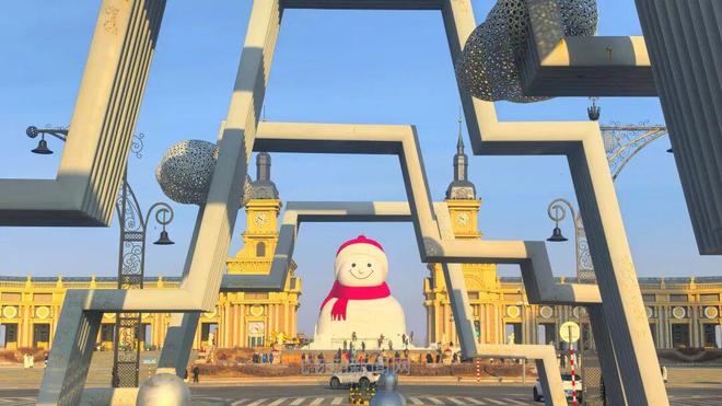 哈尔滨天气预报?_18日夜间至19日白天降雪伴大风_未来三天气温起伏过程