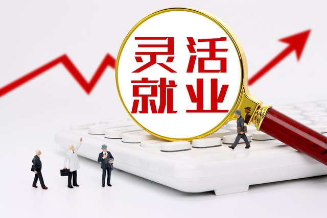 线上服务赚钱_简单制作手工艺品_一个人能做的小生意