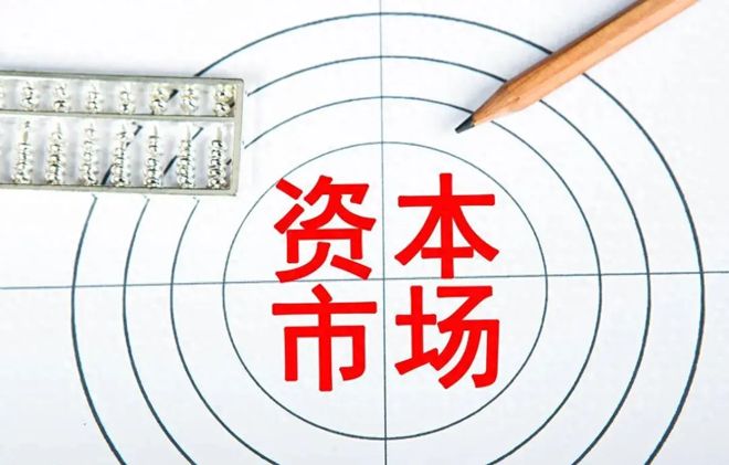 央行创设新型货币政策工具_互换交易商_互换便利