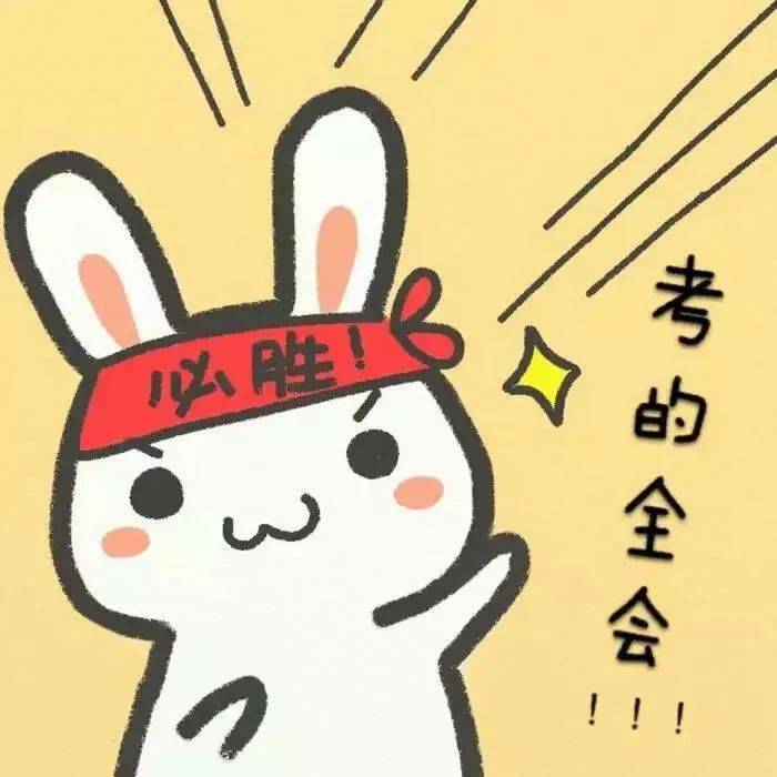 萍乡高考考点交通管制时间_萍乡上栗教育局_萍乡高考交通管制路段