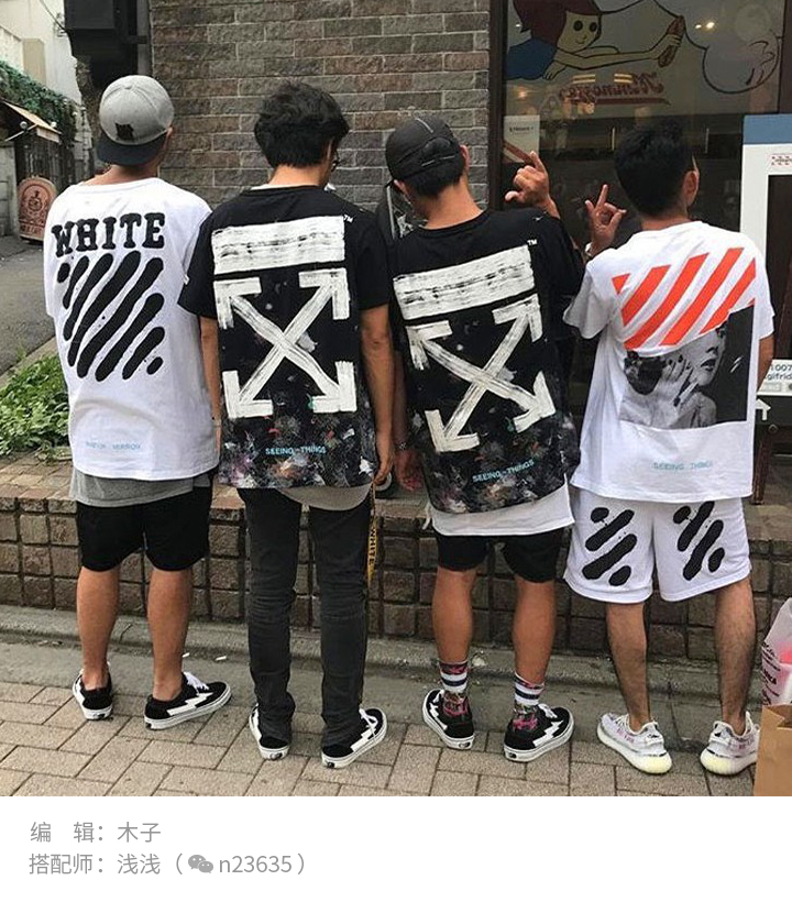 男士T恤印花图案选择_淘宝风T恤避坑指南_女生穿大t恤是不是风