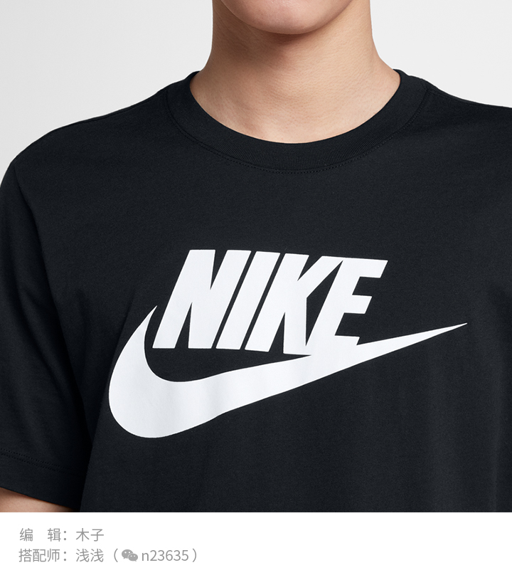 淘宝风T恤避坑指南_女生穿大t恤是不是风_男士T恤印花图案选择