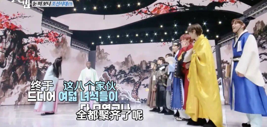 韩国春节综艺_韩国有什么文化节日_国综春节档创意