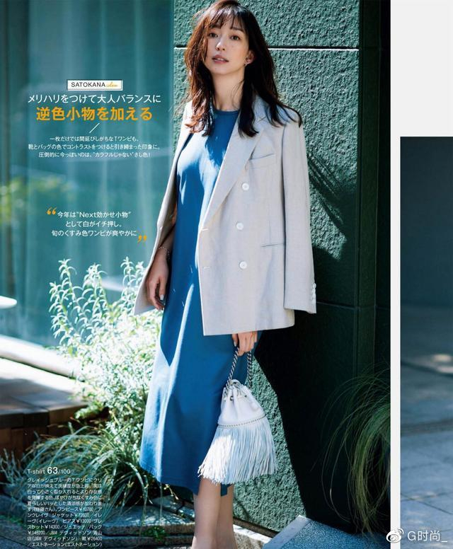 T恤连衣裙搭配运动鞋_T恤连衣裙搭配长袖上衣_女生穿大t恤是不是风