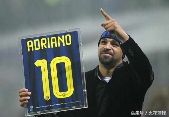 阿德里亚诺 维埃里_阿德里亚诺堕落原因分析_阿德里亚诺职业生涯巅峰期
