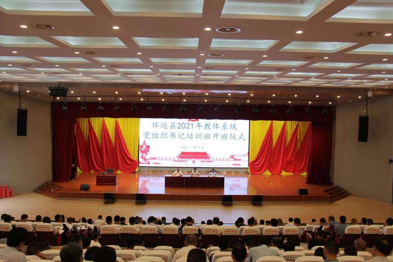 微信图片_20210723143726