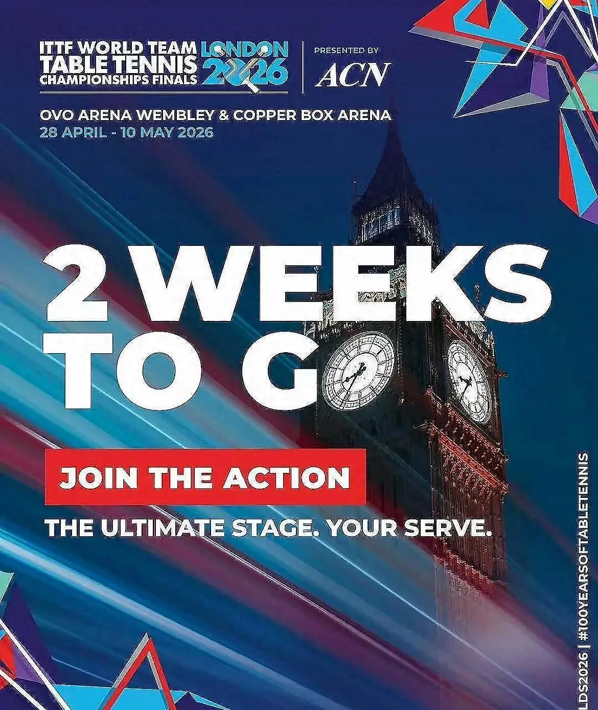 2026年伦敦团体世乒赛中国队参赛名单_2026奥运会男乒_国乒女队参赛选手实力分析