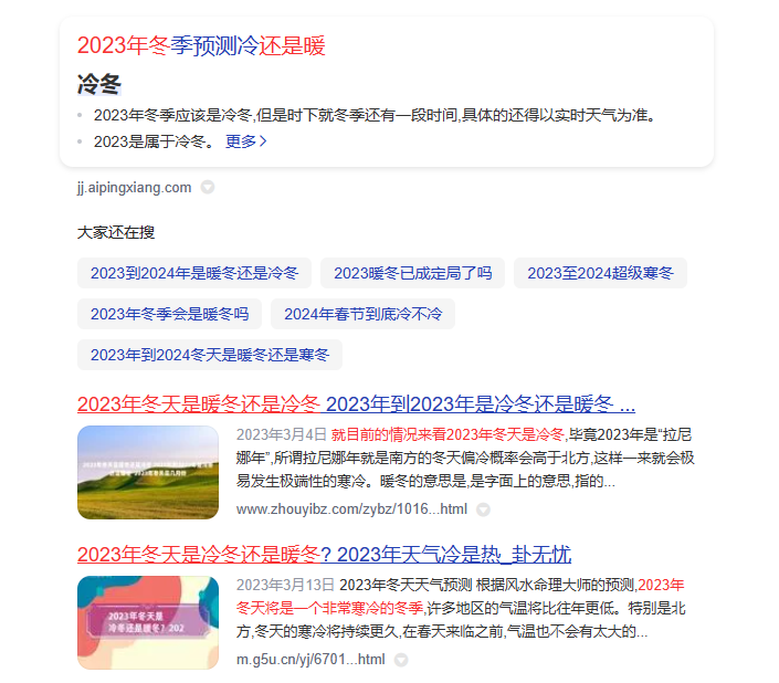 南方浴霸选购指南_浴霸开关按钮结构图_浴霸品牌推荐