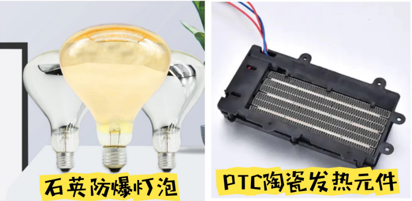浴霸品牌推荐_浴霸开关按钮结构图_南方浴霸选购指南