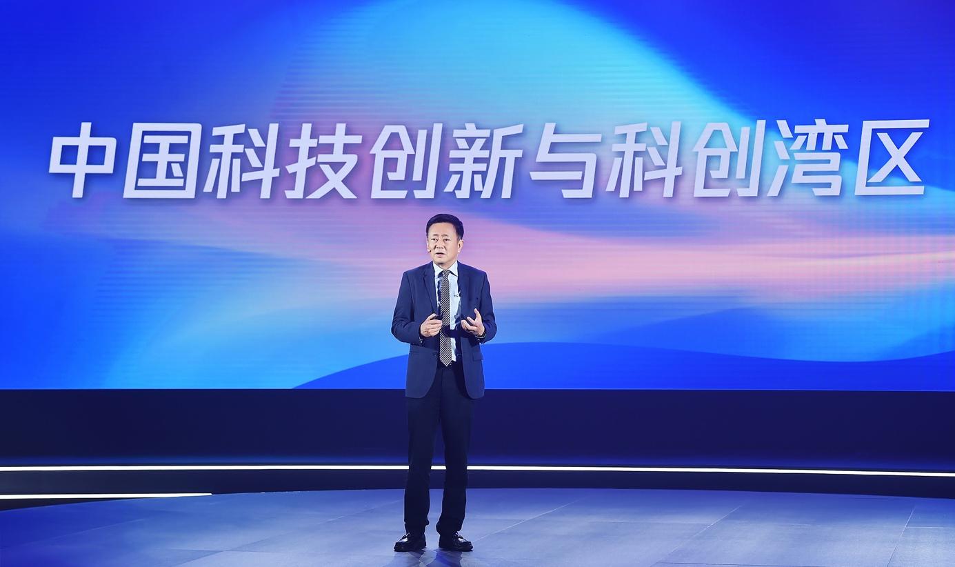 公益创投是什么_粤港澳大湾区科学中心能力提升_粤港澳湾区科技创新短板