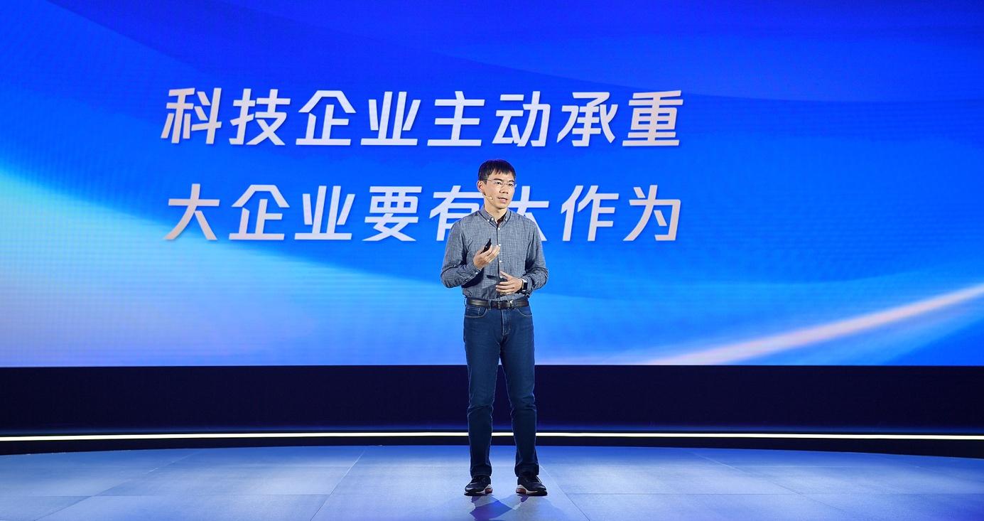 公益创投是什么_粤港澳湾区科技创新短板_粤港澳大湾区科学中心能力提升