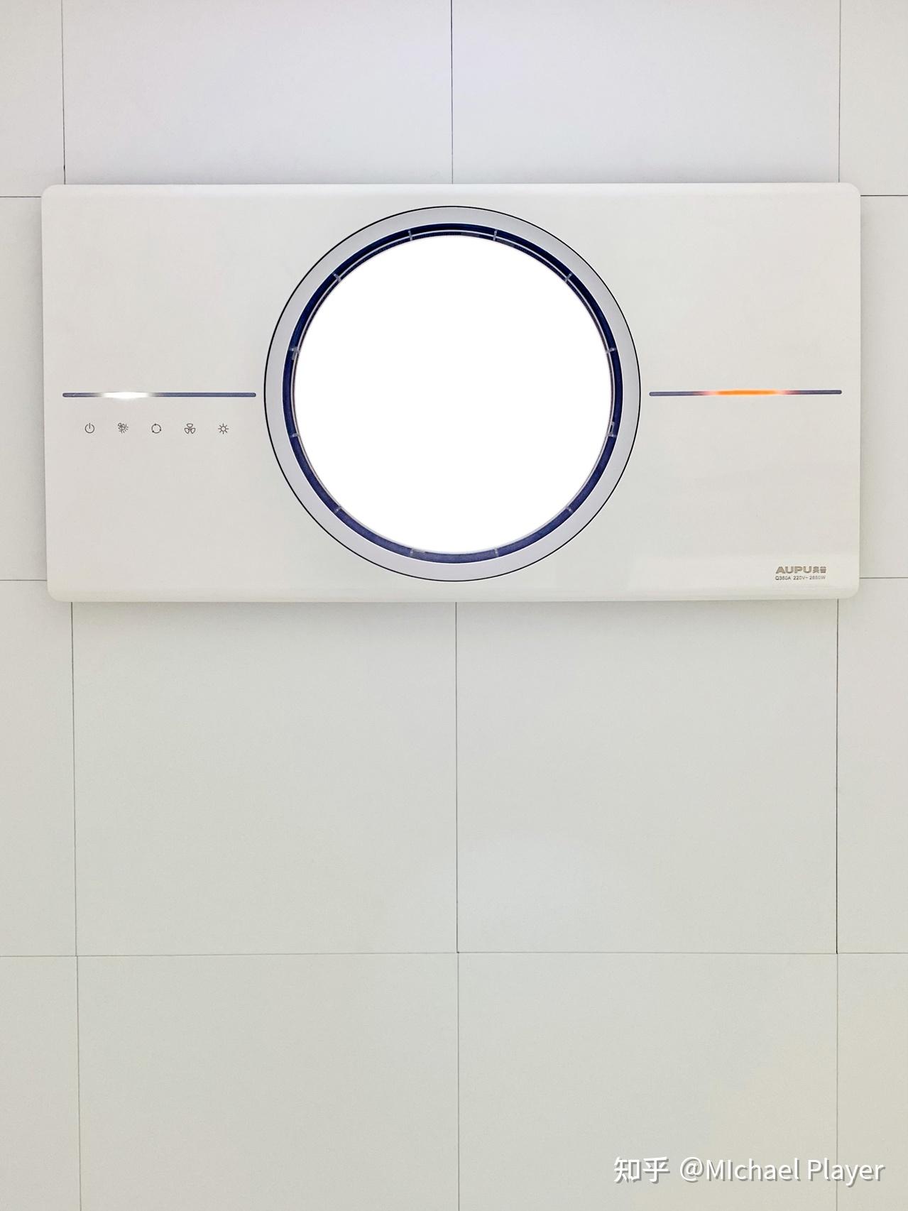 浴霸风暖怎么选_奥普热能环浴霸优点_浴霸开关按钮结构图