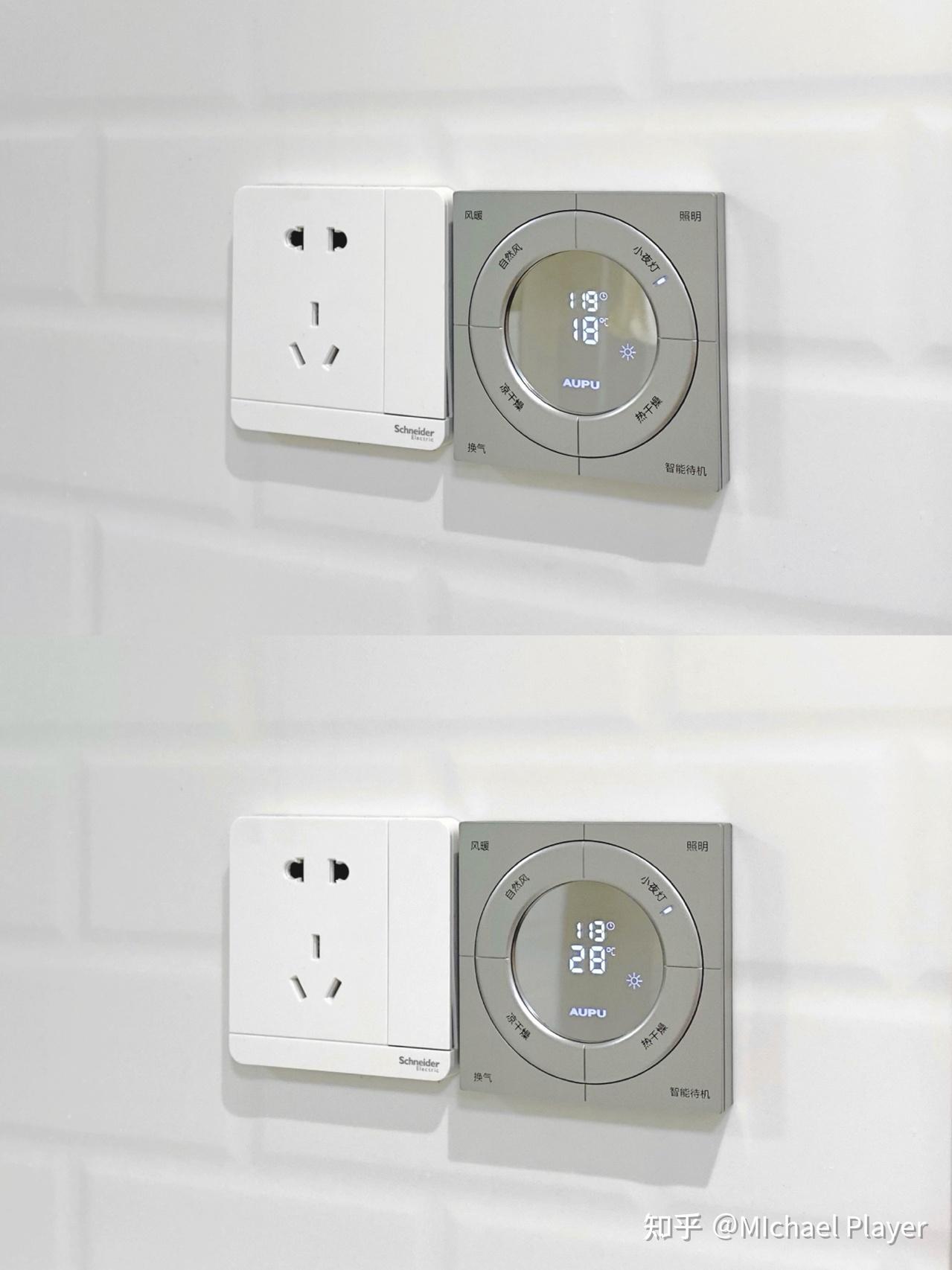 浴霸风暖怎么选_浴霸开关按钮结构图_奥普热能环浴霸优点