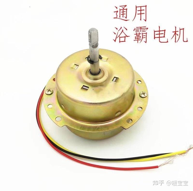 浴霸选购攻略_松下浴霸推荐_浴霸开关按钮结构图