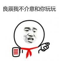 微信运动膝盖_微信运动排行_晒步数