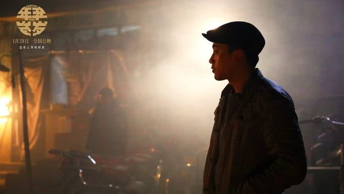 岁岁清明 电影_青年导演李璞作品_电影年年岁岁