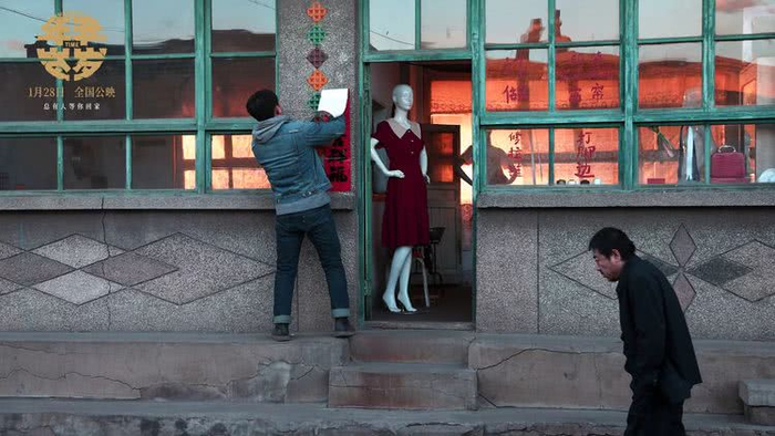 电影年年岁岁_岁岁清明 电影_青年导演李璞作品