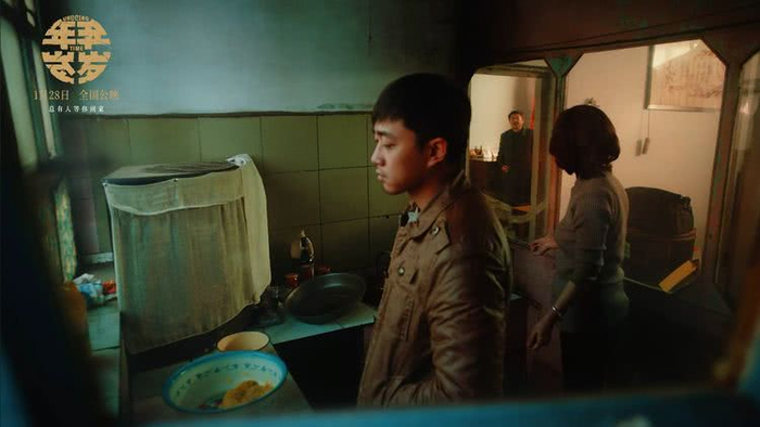 岁岁清明 电影_青年导演李璞作品_电影年年岁岁