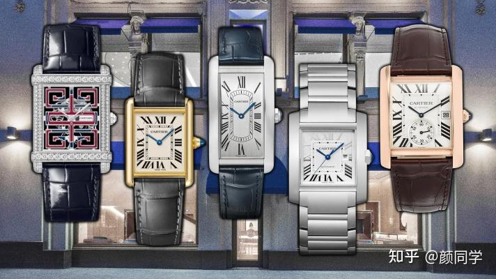 卡地亚手表保值系列推荐_卡地亚手表选购指南_cartier 戒指报价