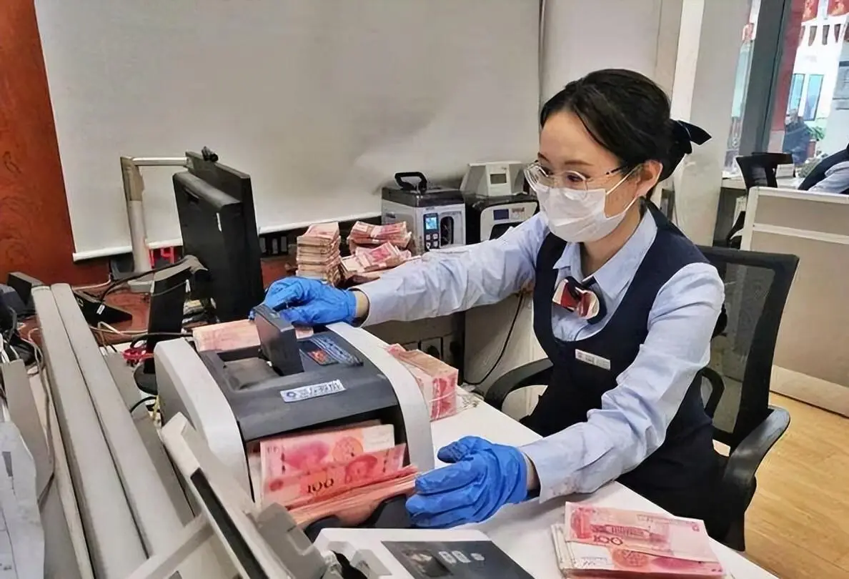 银行利率倒挂_银行存贷款基准利率_存款利率下调